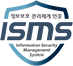 ISMS 인증마크